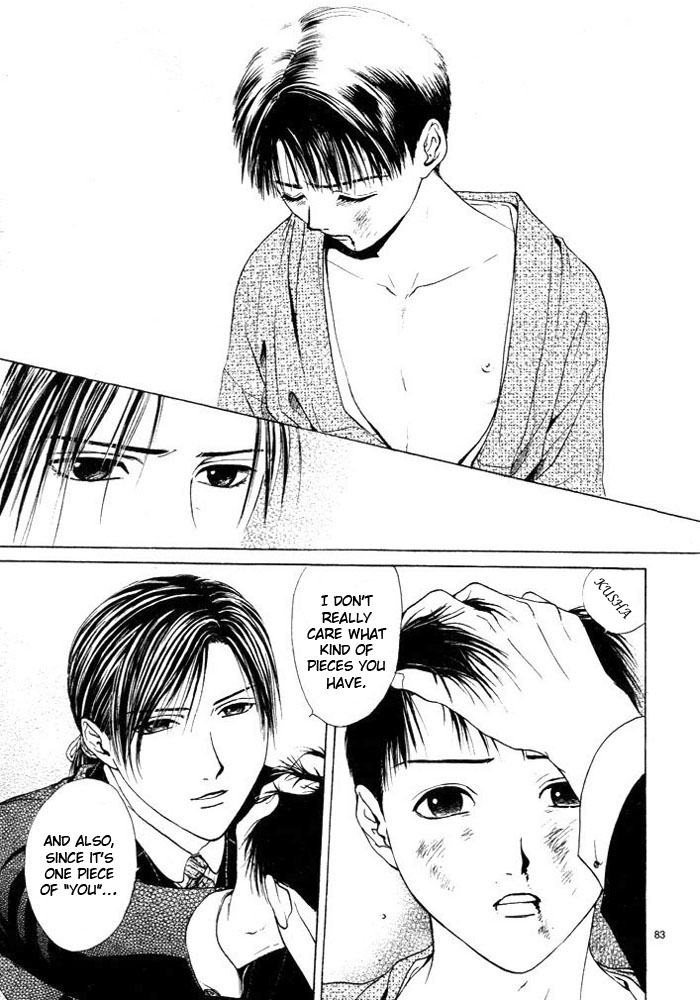 Sakura Gari Vol. 1 - Page 93