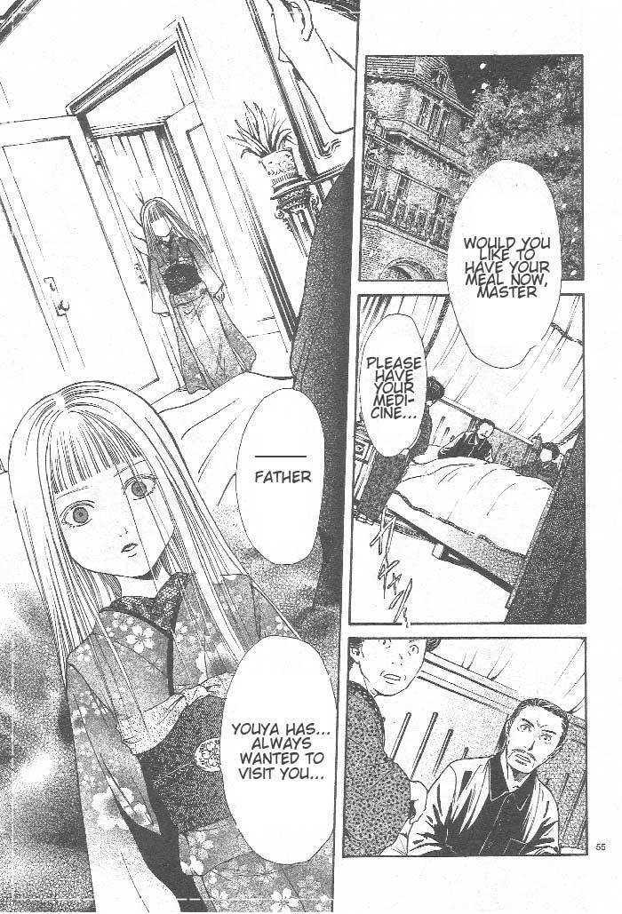 Sakura Gari Ge - Page 136
