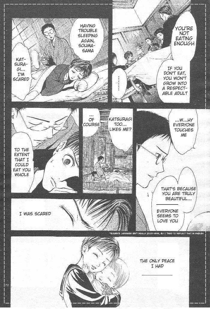 Sakura Gari Ge - Page 153