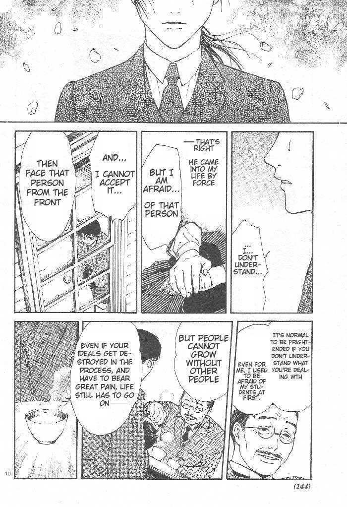 Sakura Gari Ge - Page 91