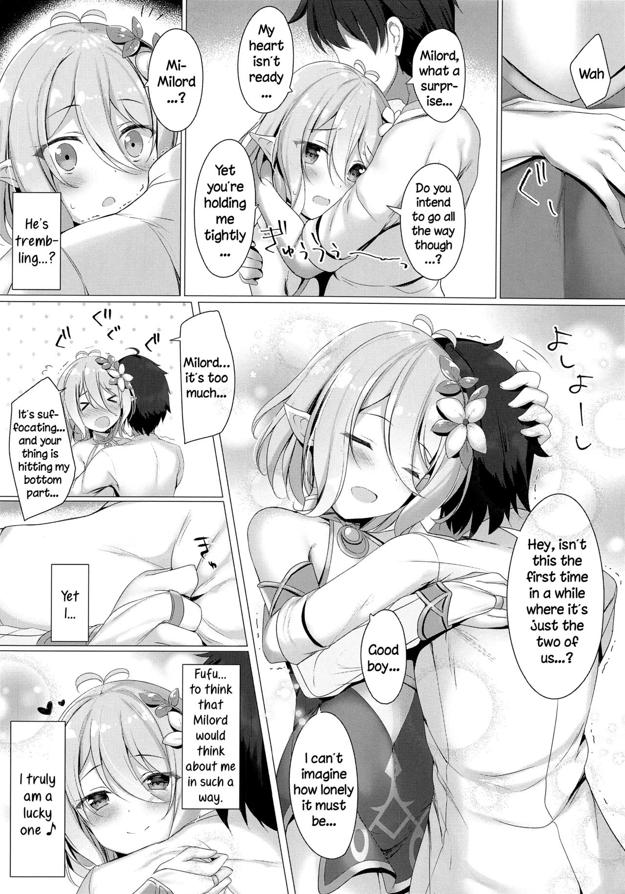 Kokkoro-chan to Connect Shitai! -Re:Dive‐ - Page 13