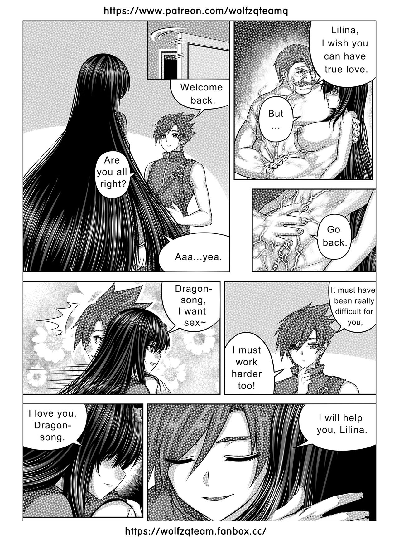 Bad End Of Cursed Armor College Line - Page 18