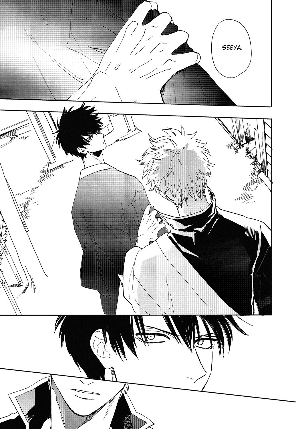 Bokura no Chishio - Page 26
