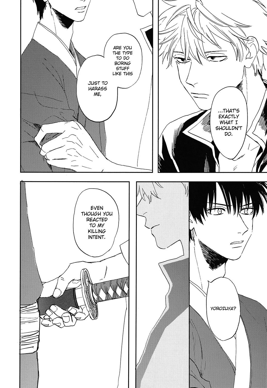 Bokura no Chishio - Page 29