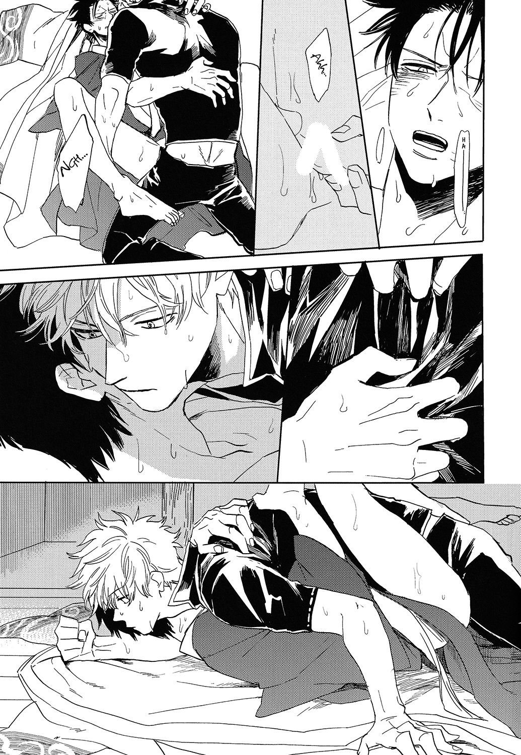 Bokura no Chishio - Page 48