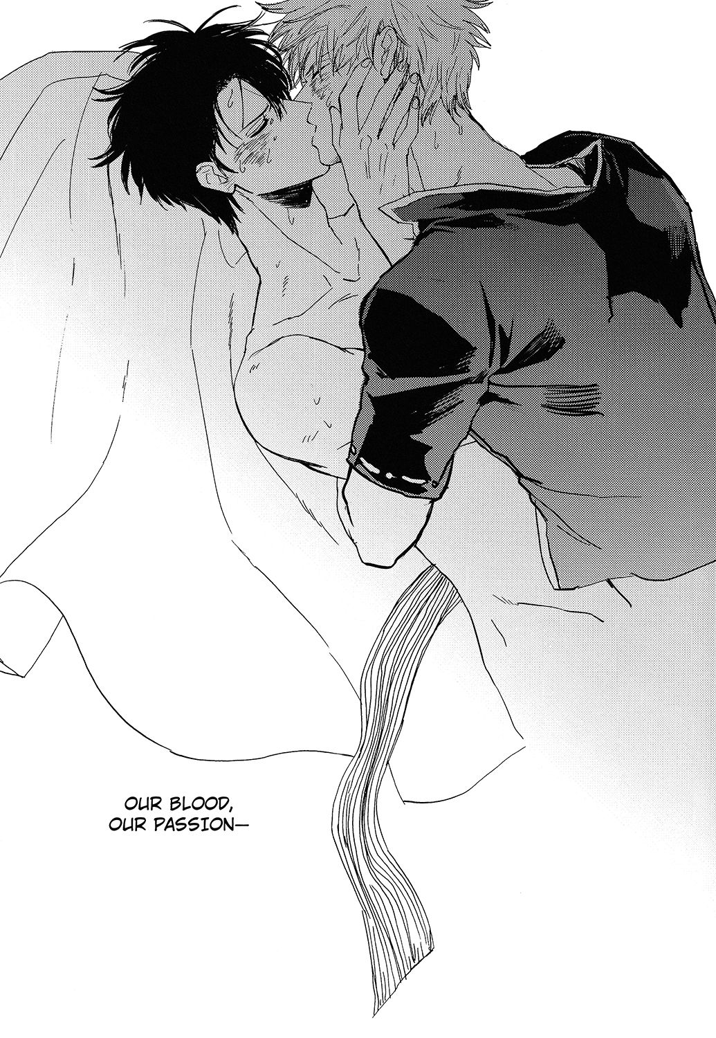 Bokura no Chishio - Page 56