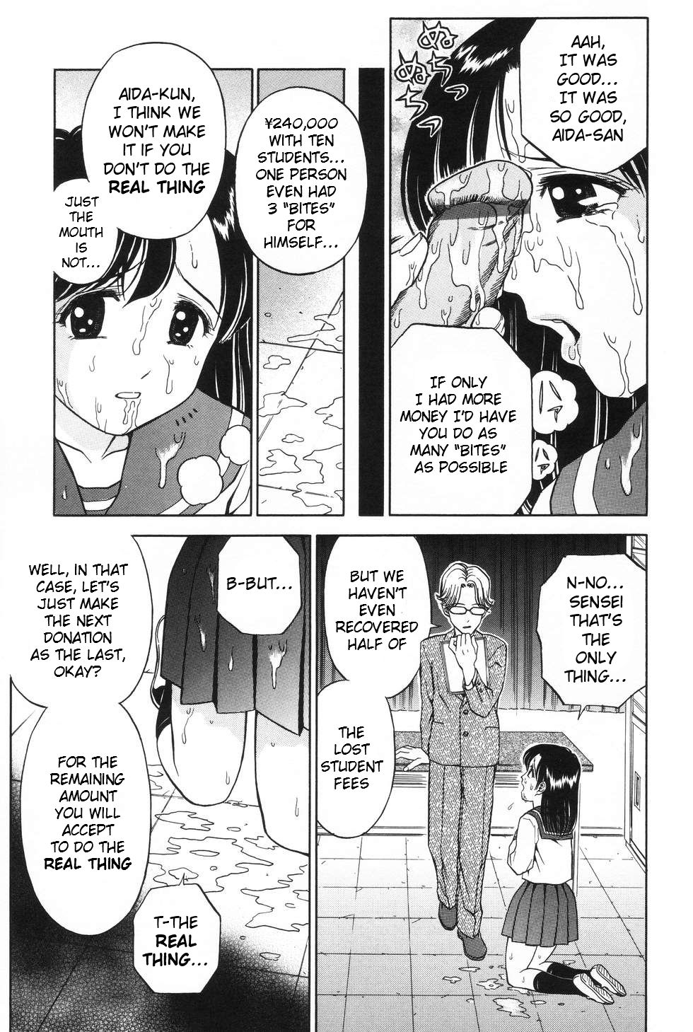 Kousoku-Shitsu | Restraint Room - Page 9
