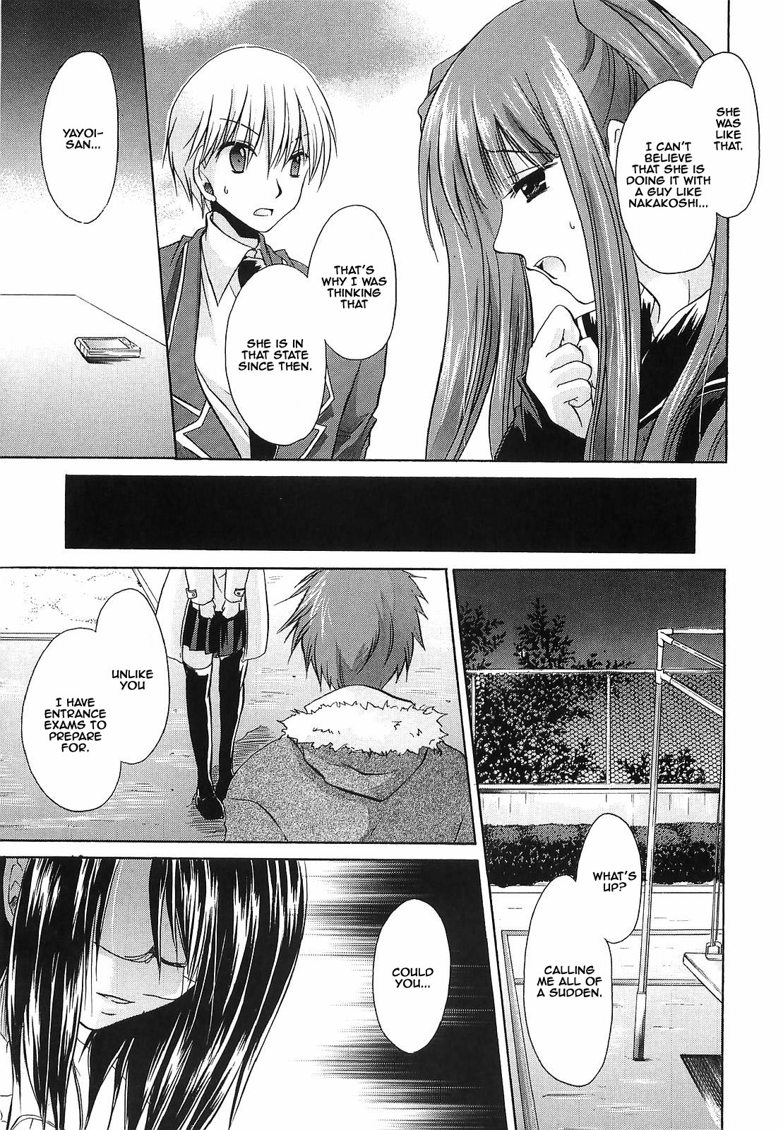 LOVE & HATE 3 ~ENGAGE~ Ch. 1-3 - Page 48