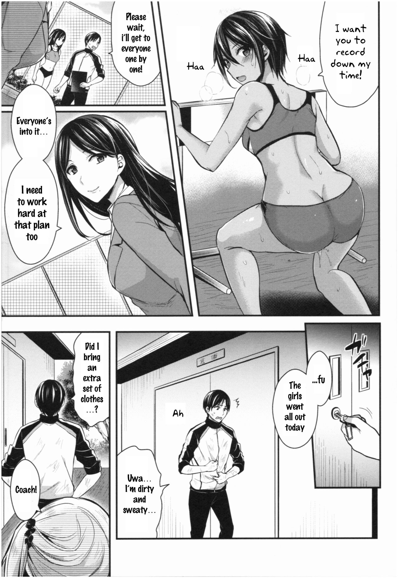 Joshi Rikujoubu Harem Training - Page 134