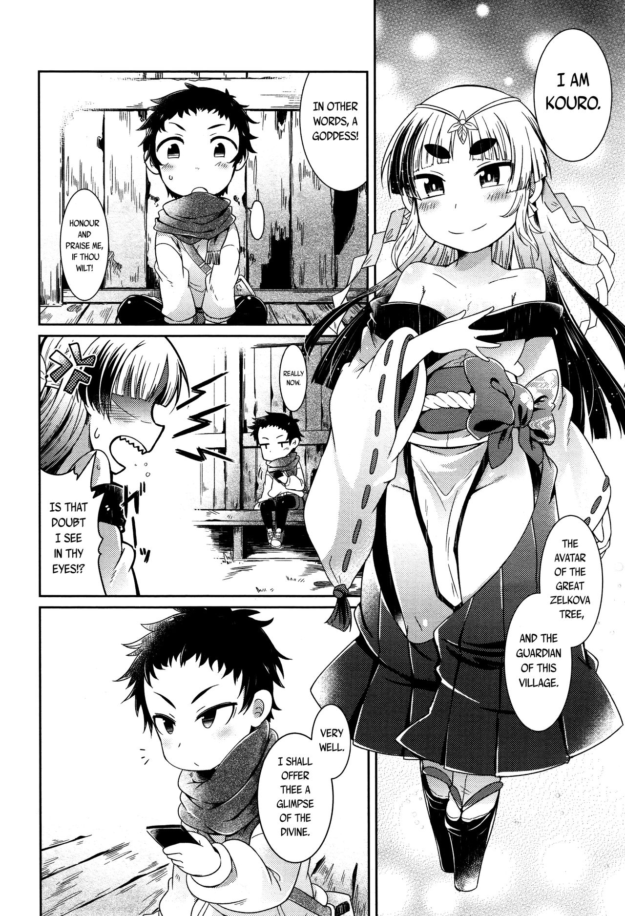 Page 113 of [Amagaeru] Youkai Koryouriya ni Youkoso - Welcome to apparition small restaurant [English] {CapableScoutMan & bigk40k & mysterymeat3}