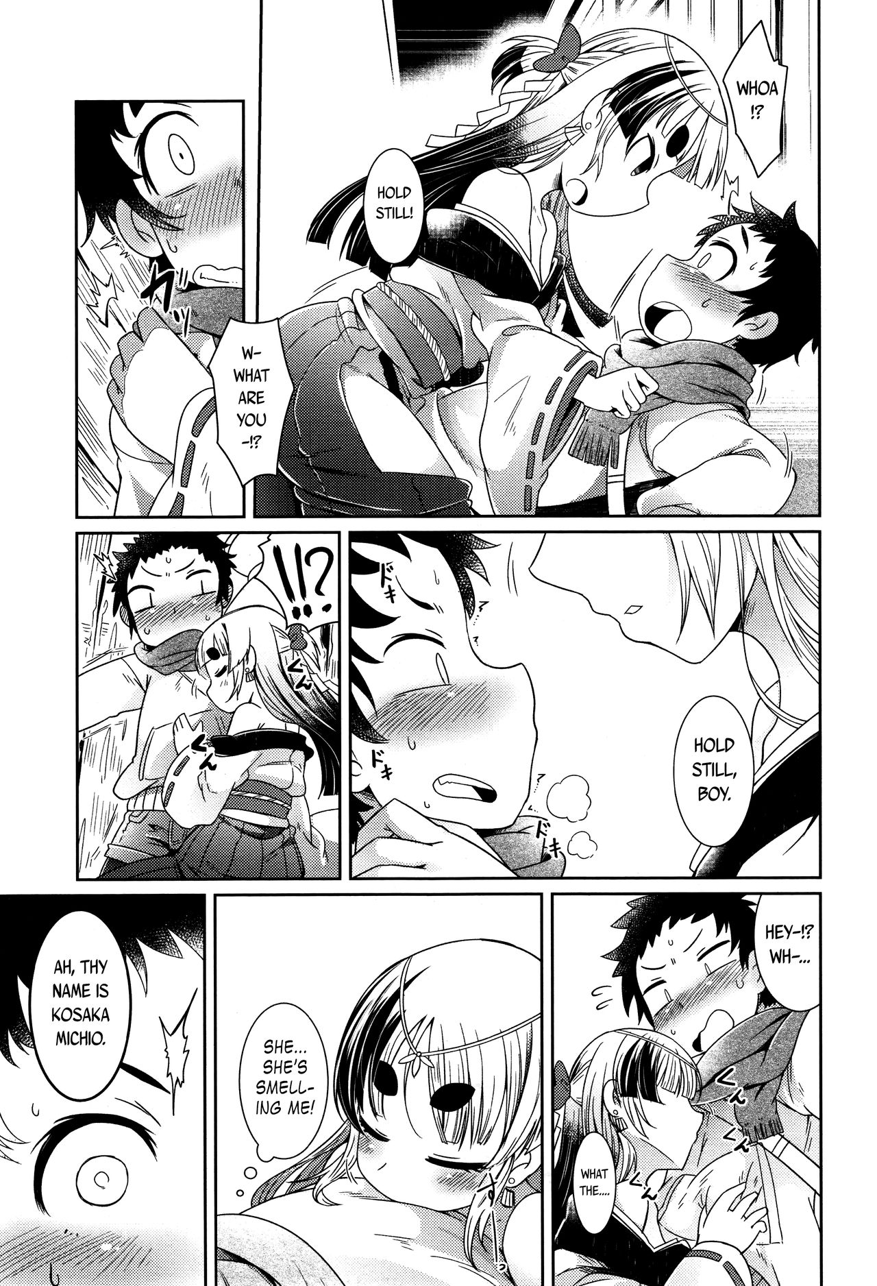 Page 114 of [Amagaeru] Youkai Koryouriya ni Youkoso - Welcome to apparition small restaurant [English] {CapableScoutMan & bigk40k & mysterymeat3}