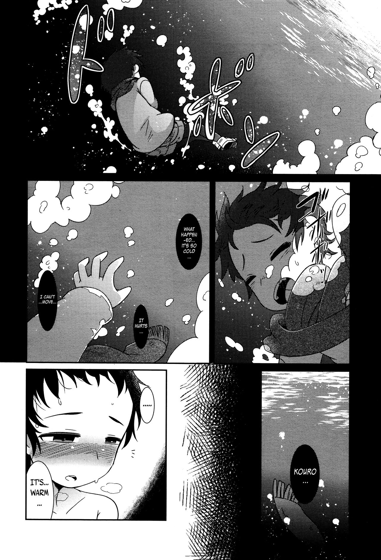 Page 121 of [Amagaeru] Youkai Koryouriya ni Youkoso - Welcome to apparition small restaurant [English] {CapableScoutMan & bigk40k & mysterymeat3}
