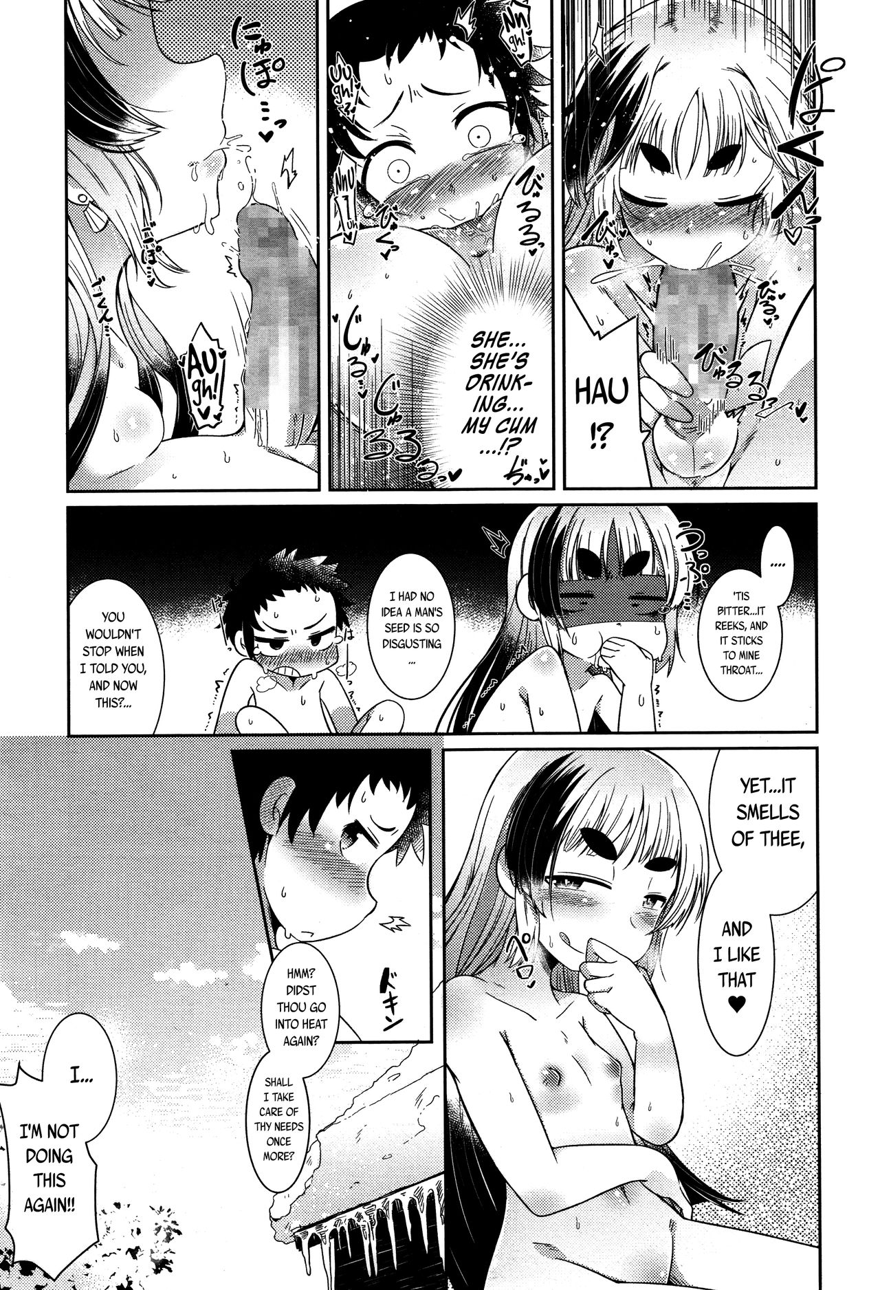Page 128 of [Amagaeru] Youkai Koryouriya ni Youkoso - Welcome to apparition small restaurant [English] {CapableScoutMan & bigk40k & mysterymeat3}