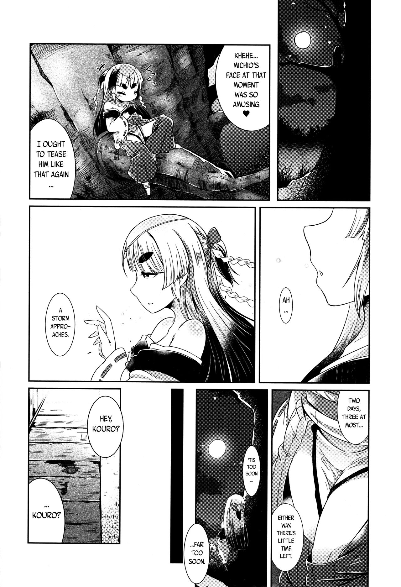 Page 129 of [Amagaeru] Youkai Koryouriya ni Youkoso - Welcome to apparition small restaurant [English] {CapableScoutMan & bigk40k & mysterymeat3}