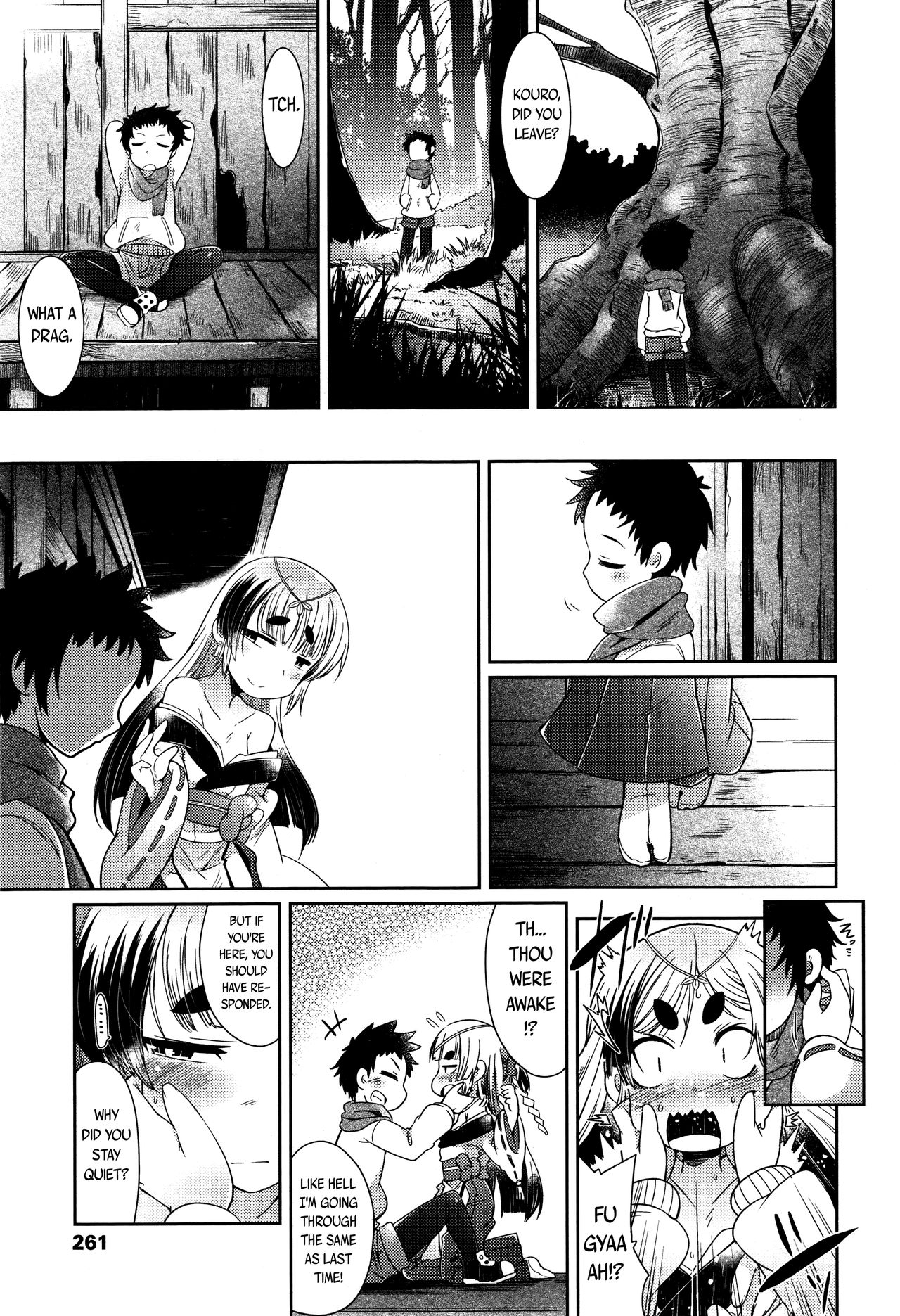 Page 130 of [Amagaeru] Youkai Koryouriya ni Youkoso - Welcome to apparition small restaurant [English] {CapableScoutMan & bigk40k & mysterymeat3}