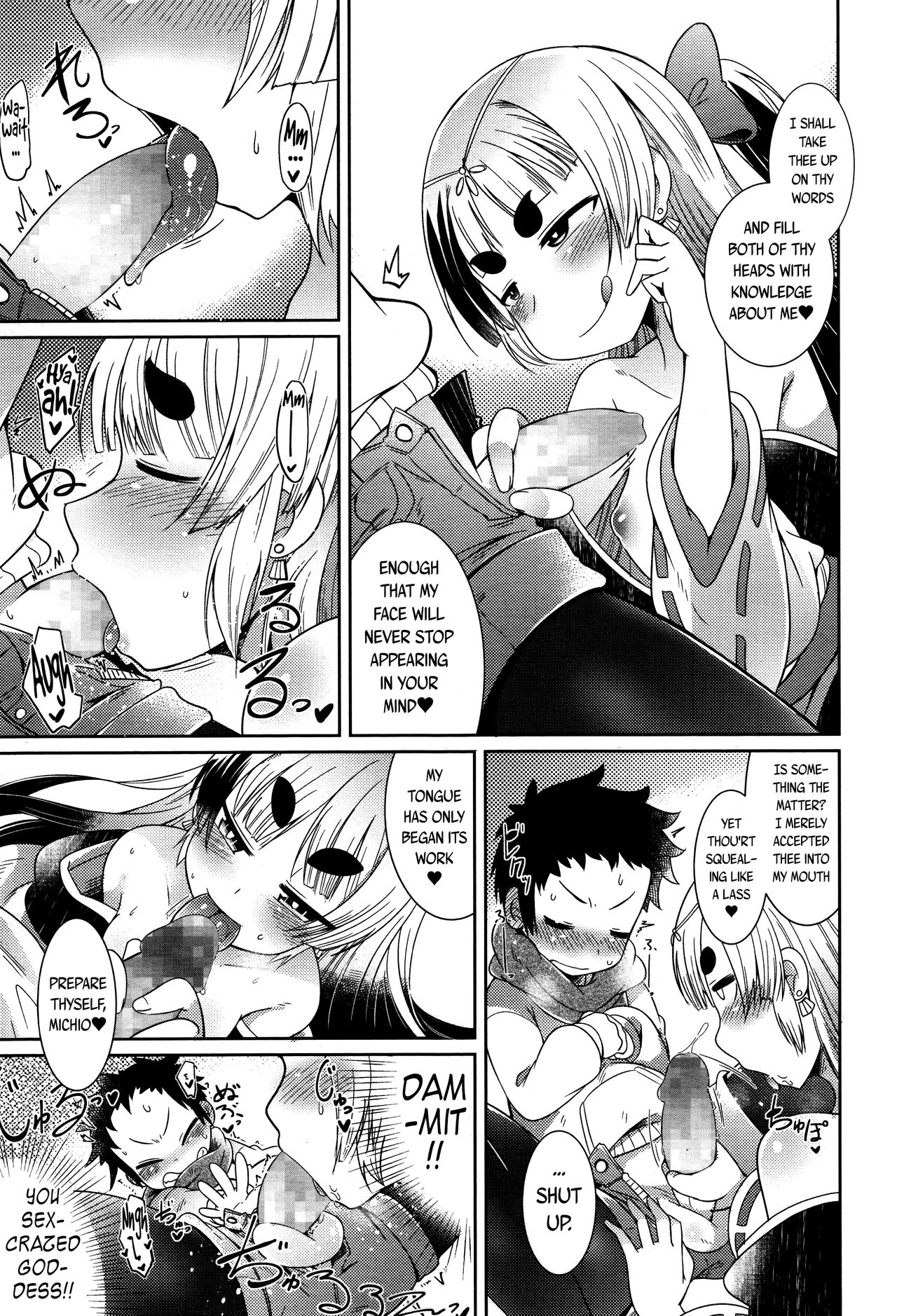 Page 134 of [Amagaeru] Youkai Koryouriya ni Youkoso - Welcome to apparition small restaurant [English] {CapableScoutMan & bigk40k & mysterymeat3}