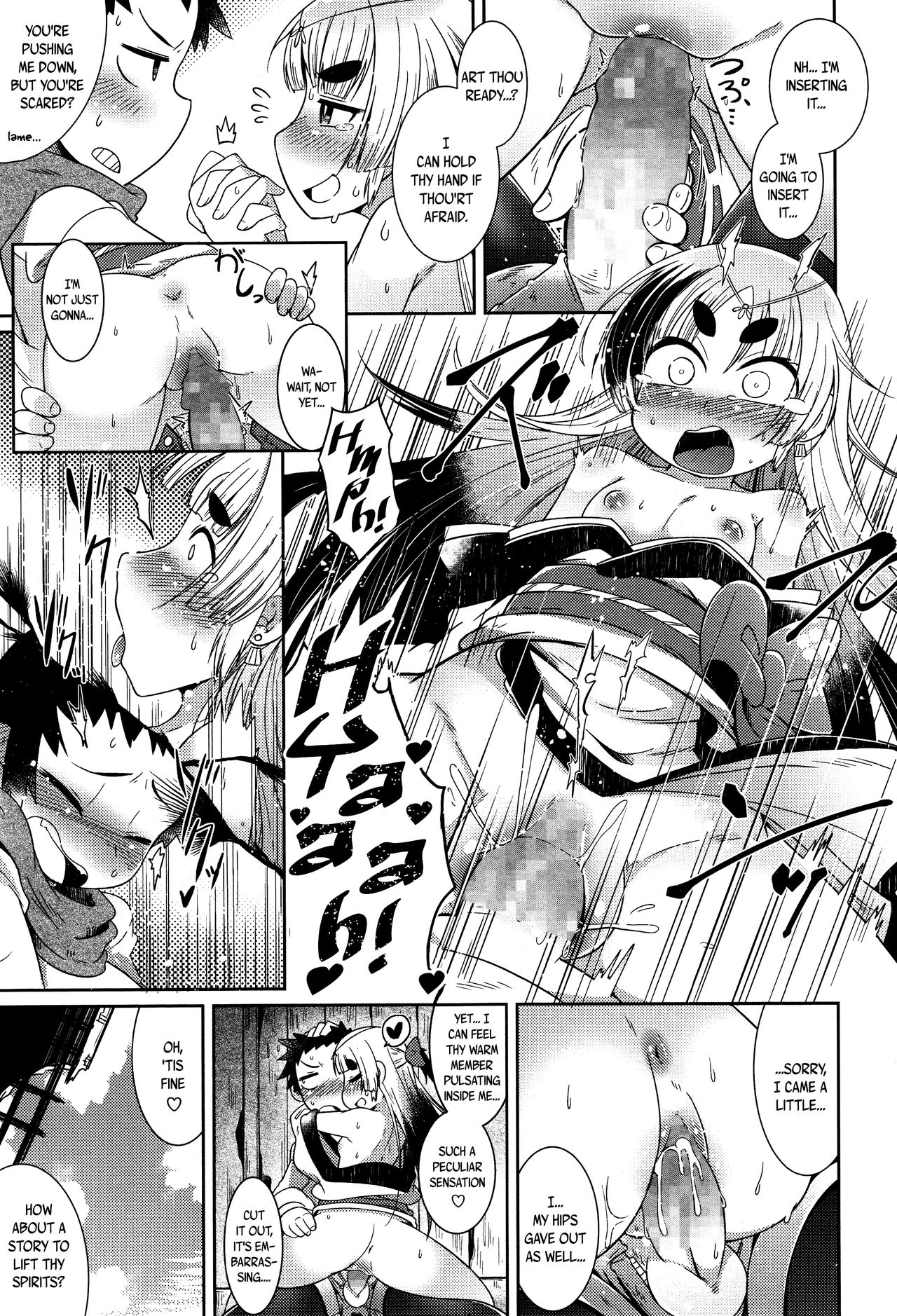 Page 136 of [Amagaeru] Youkai Koryouriya ni Youkoso - Welcome to apparition small restaurant [English] {CapableScoutMan & bigk40k & mysterymeat3}