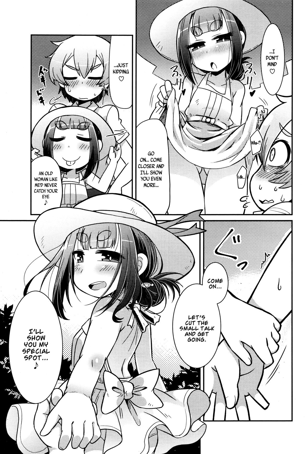 Page 144 of [Amagaeru] Youkai Koryouriya ni Youkoso - Welcome to apparition small restaurant [English] {CapableScoutMan & bigk40k & mysterymeat3}
