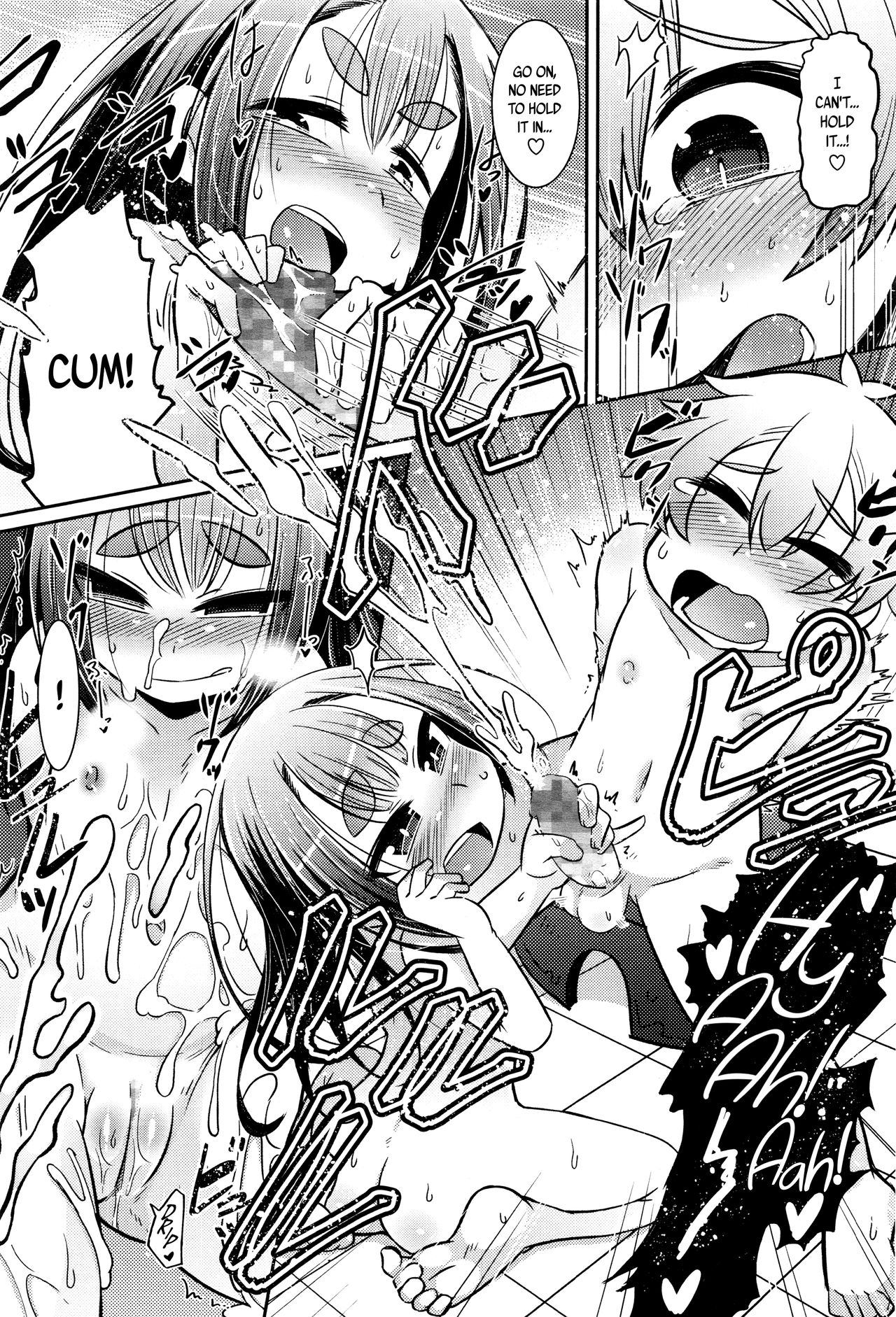 Page 155 of [Amagaeru] Youkai Koryouriya ni Youkoso - Welcome to apparition small restaurant [English] {CapableScoutMan & bigk40k & mysterymeat3}