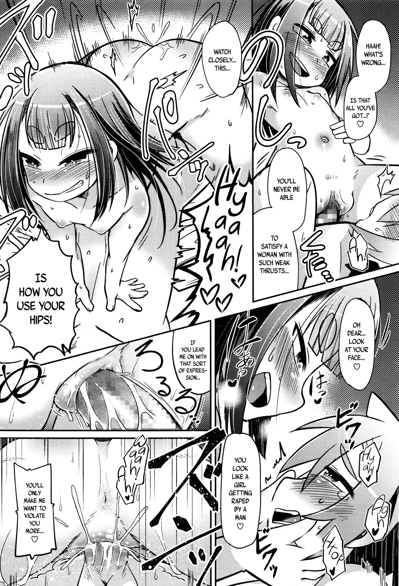 Page 169 of [Amagaeru] Youkai Koryouriya ni Youkoso - Welcome to apparition small restaurant [English] {CapableScoutMan & bigk40k & mysterymeat3}
