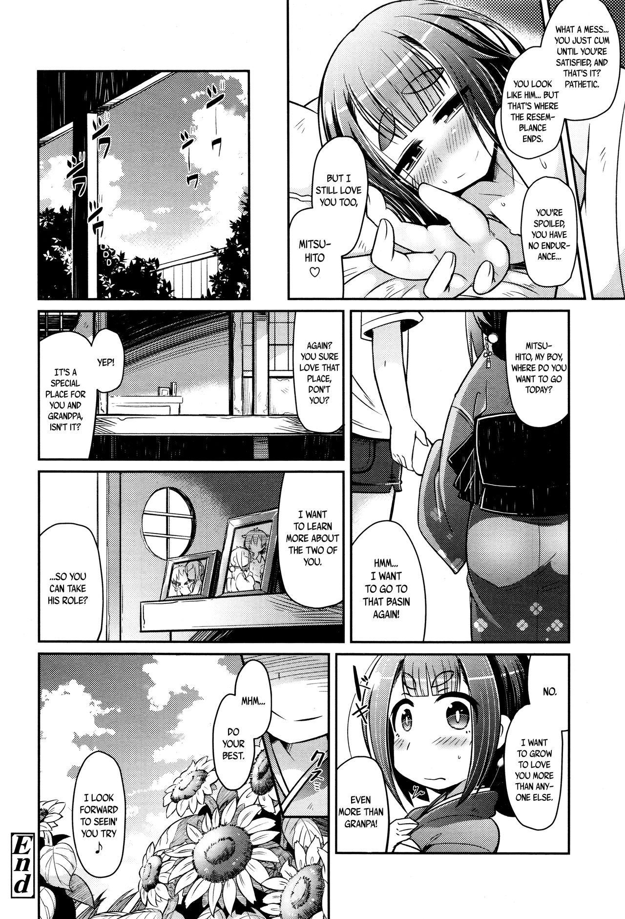 Page 171 of [Amagaeru] Youkai Koryouriya ni Youkoso - Welcome to apparition small restaurant [English] {CapableScoutMan & bigk40k & mysterymeat3}