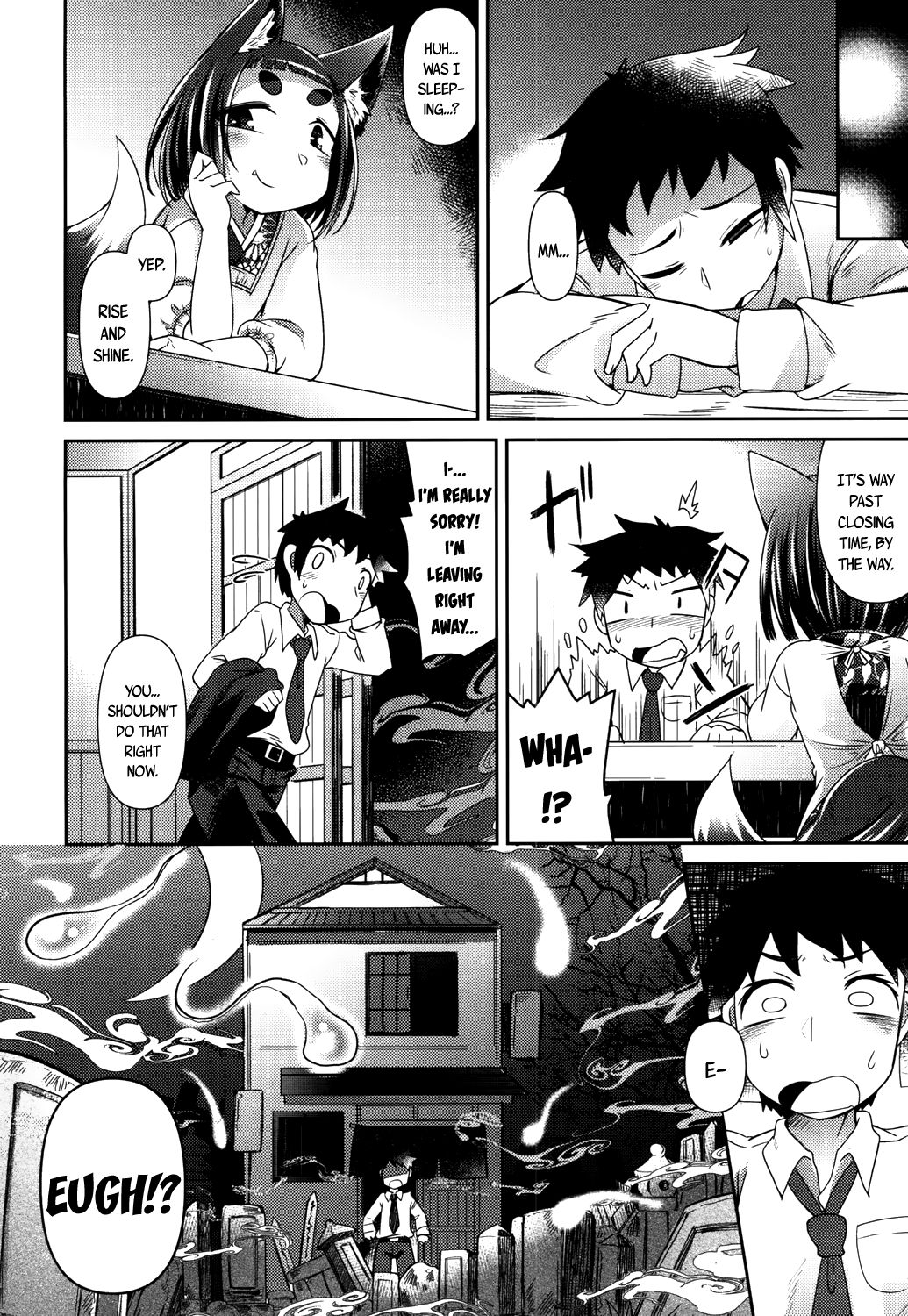 Page 18 of [Amagaeru] Youkai Koryouriya ni Youkoso - Welcome to apparition small restaurant [English] {CapableScoutMan & bigk40k & mysterymeat3}