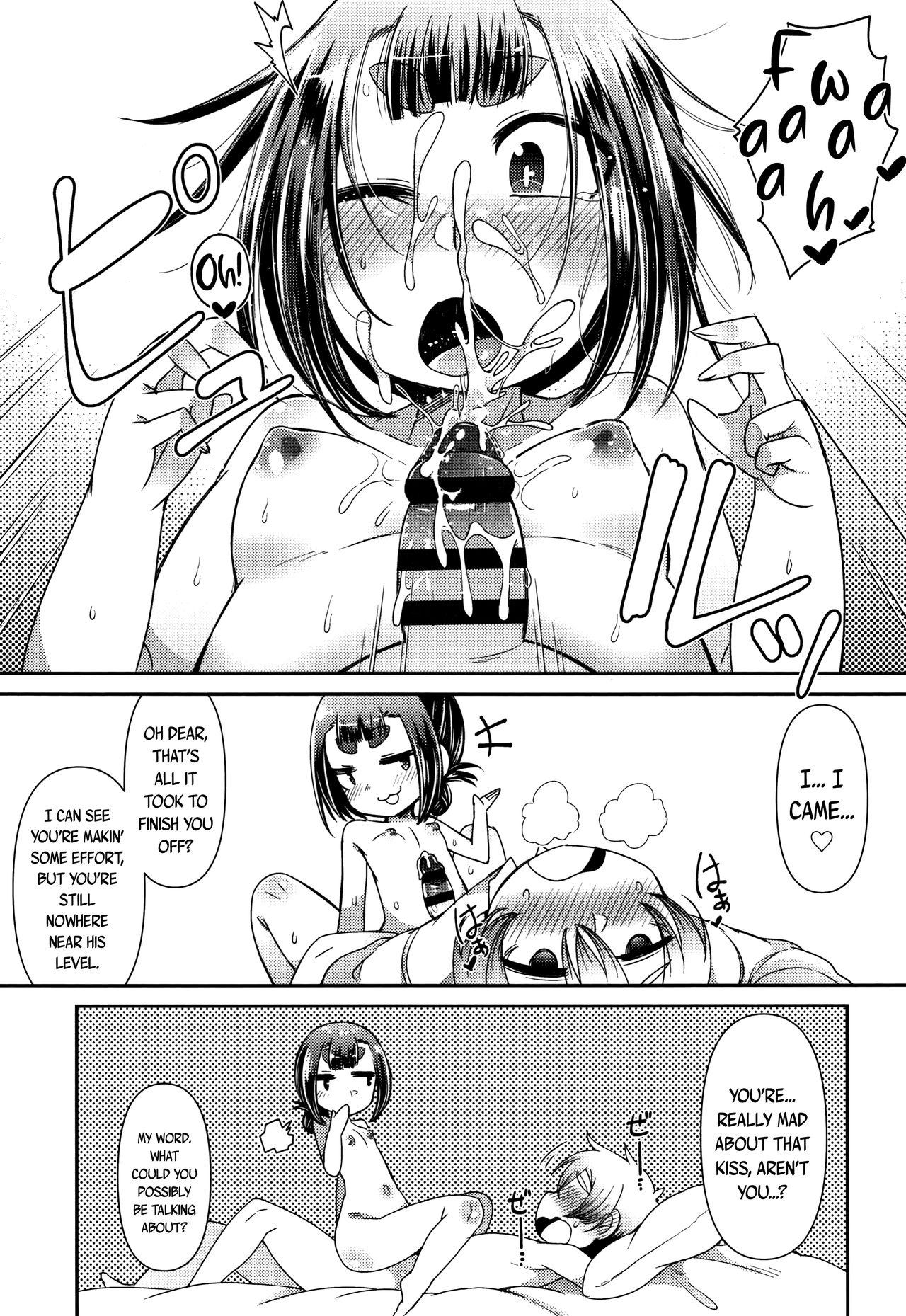 Page 184 of [Amagaeru] Youkai Koryouriya ni Youkoso - Welcome to apparition small restaurant [English] {CapableScoutMan & bigk40k & mysterymeat3}
