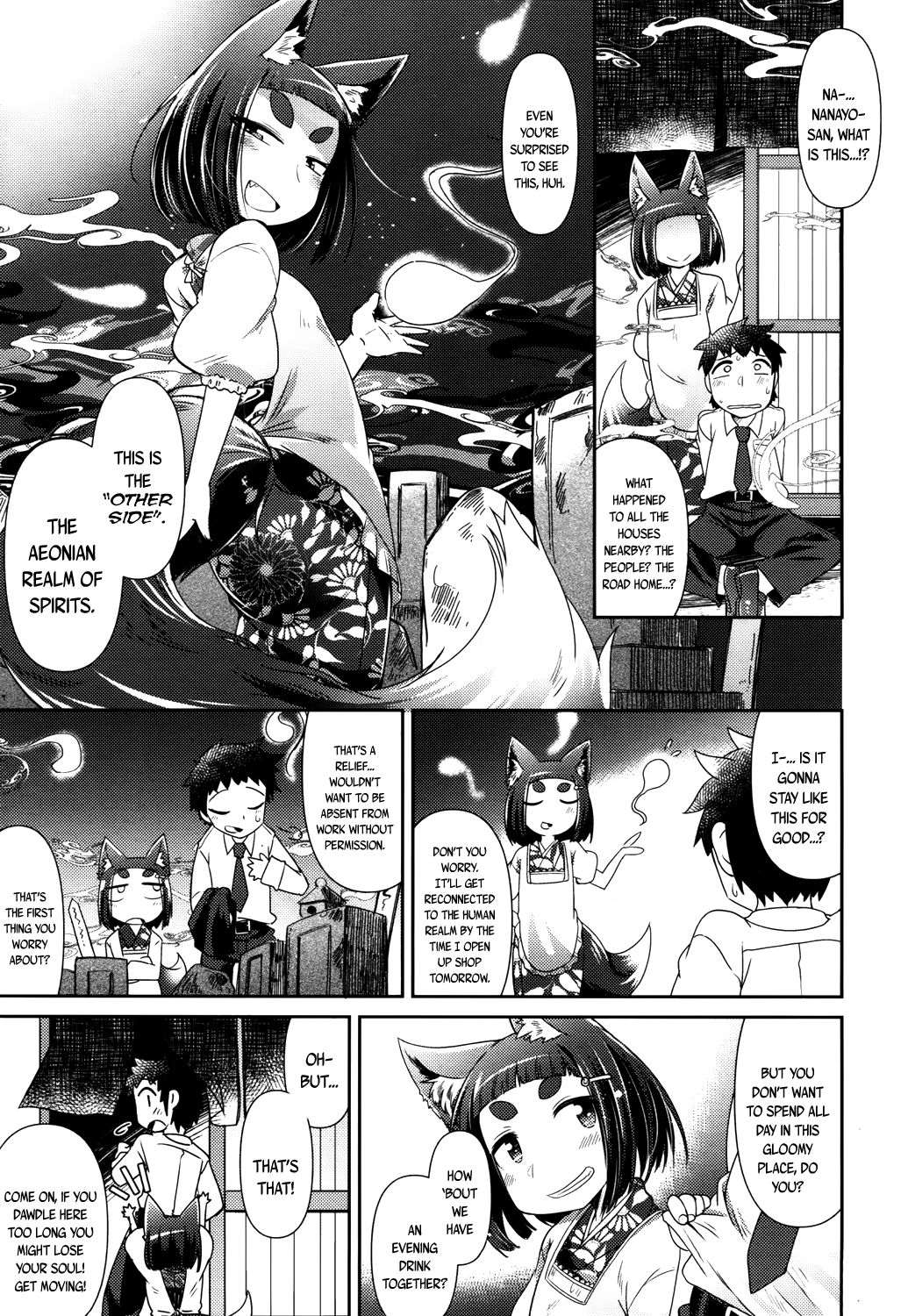 Page 19 of [Amagaeru] Youkai Koryouriya ni Youkoso - Welcome to apparition small restaurant [English] {CapableScoutMan & bigk40k & mysterymeat3}