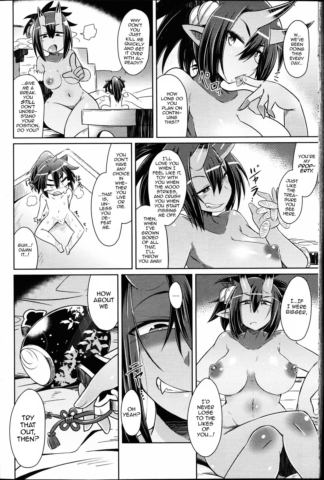 Page 205 of [Amagaeru] Youkai Koryouriya ni Youkoso - Welcome to apparition small restaurant [English] {CapableScoutMan & bigk40k & mysterymeat3}