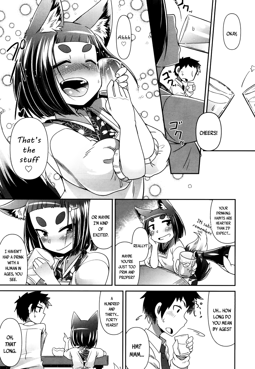 Page 21 of [Amagaeru] Youkai Koryouriya ni Youkoso - Welcome to apparition small restaurant [English] {CapableScoutMan & bigk40k & mysterymeat3}