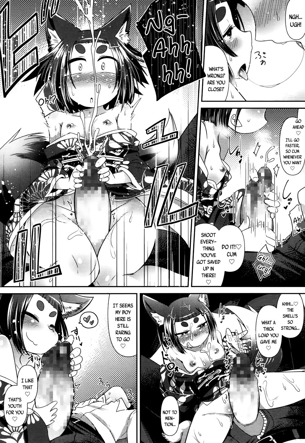 Page 30 of [Amagaeru] Youkai Koryouriya ni Youkoso - Welcome to apparition small restaurant [English] {CapableScoutMan & bigk40k & mysterymeat3}
