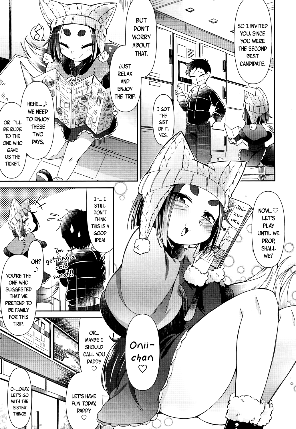 Page 41 of [Amagaeru] Youkai Koryouriya ni Youkoso - Welcome to apparition small restaurant [English] {CapableScoutMan & bigk40k & mysterymeat3}