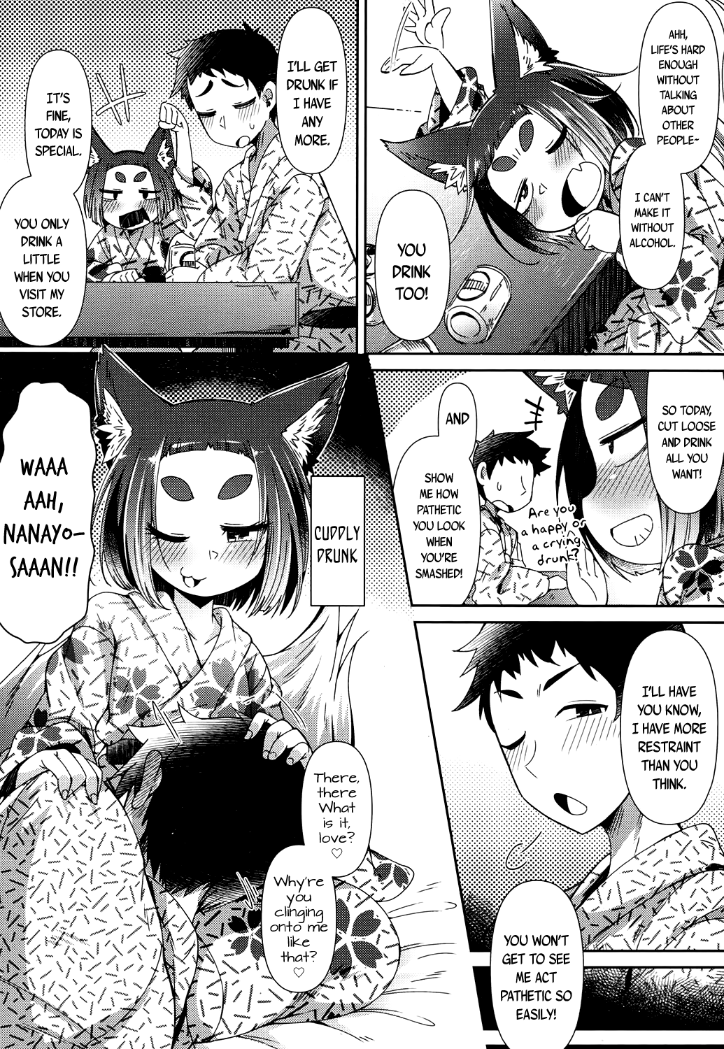 Page 56 of [Amagaeru] Youkai Koryouriya ni Youkoso - Welcome to apparition small restaurant [English] {CapableScoutMan & bigk40k & mysterymeat3}