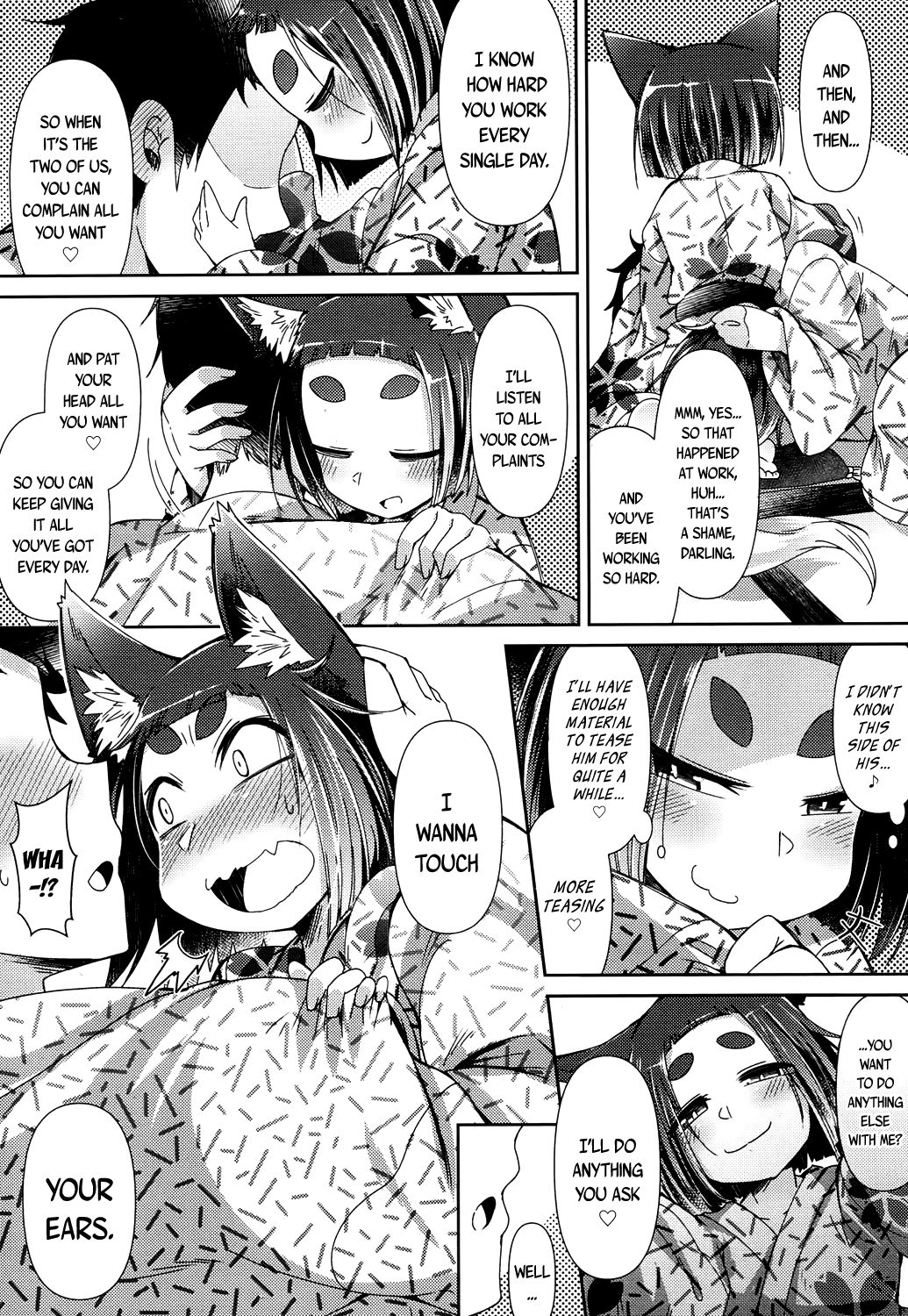 Page 57 of [Amagaeru] Youkai Koryouriya ni Youkoso - Welcome to apparition small restaurant [English] {CapableScoutMan & bigk40k & mysterymeat3}