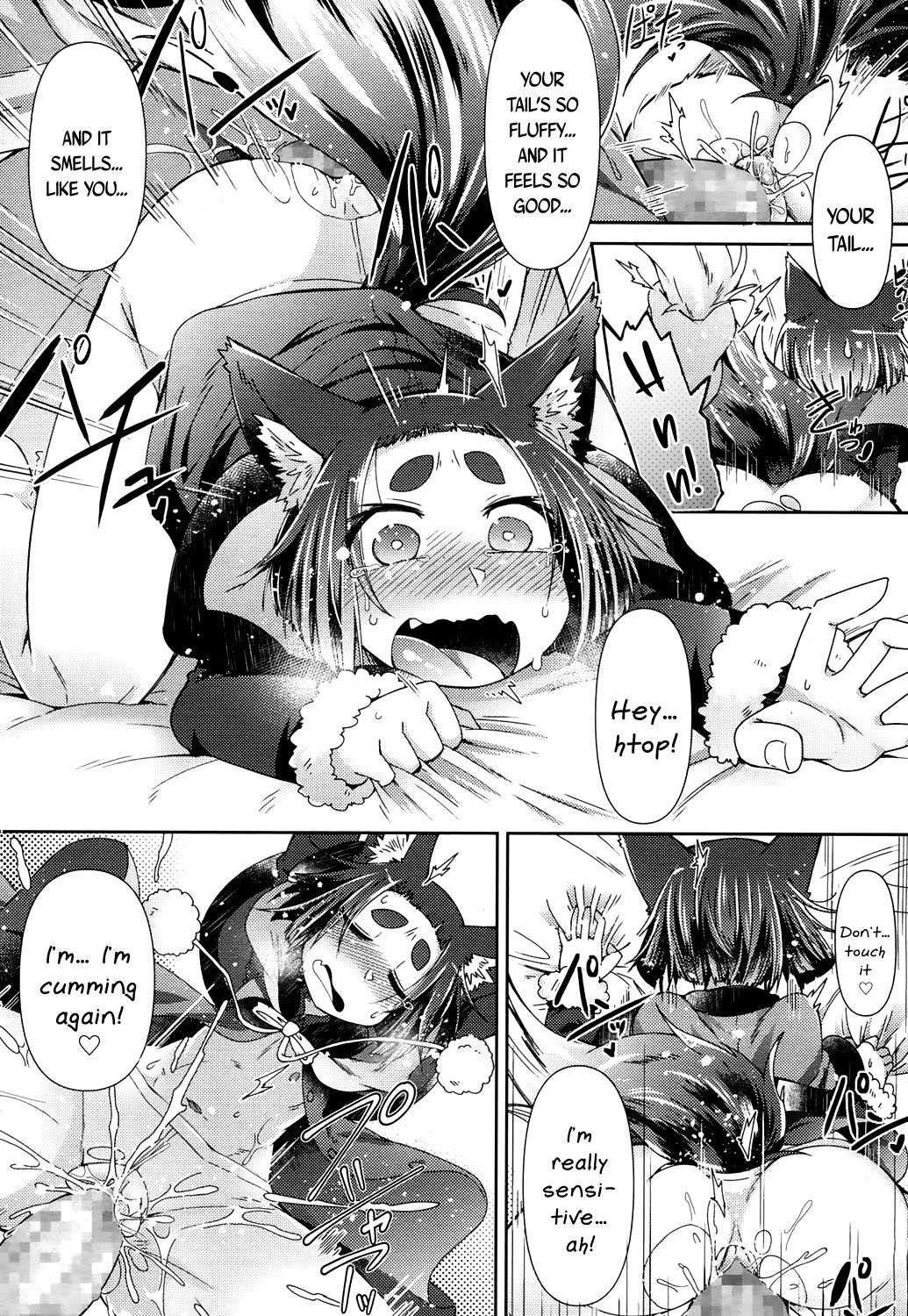 Page 62 of [Amagaeru] Youkai Koryouriya ni Youkoso - Welcome to apparition small restaurant [English] {CapableScoutMan & bigk40k & mysterymeat3}