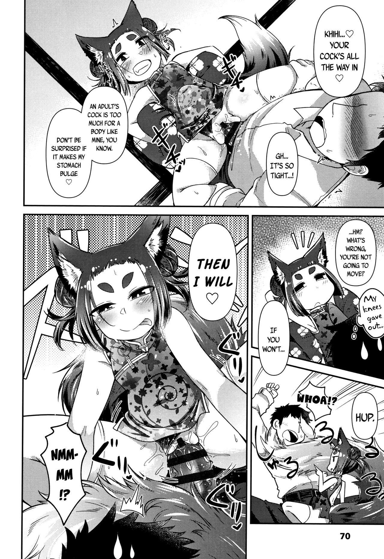 Page 71 of [Amagaeru] Youkai Koryouriya ni Youkoso - Welcome to apparition small restaurant [English] {CapableScoutMan & bigk40k & mysterymeat3}
