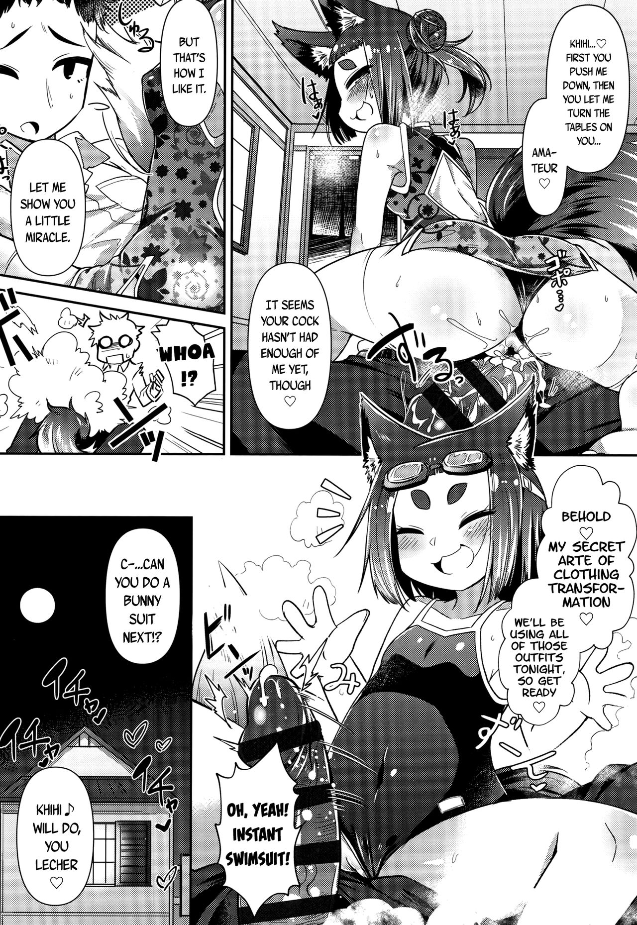 Page 73 of [Amagaeru] Youkai Koryouriya ni Youkoso - Welcome to apparition small restaurant [English] {CapableScoutMan & bigk40k & mysterymeat3}