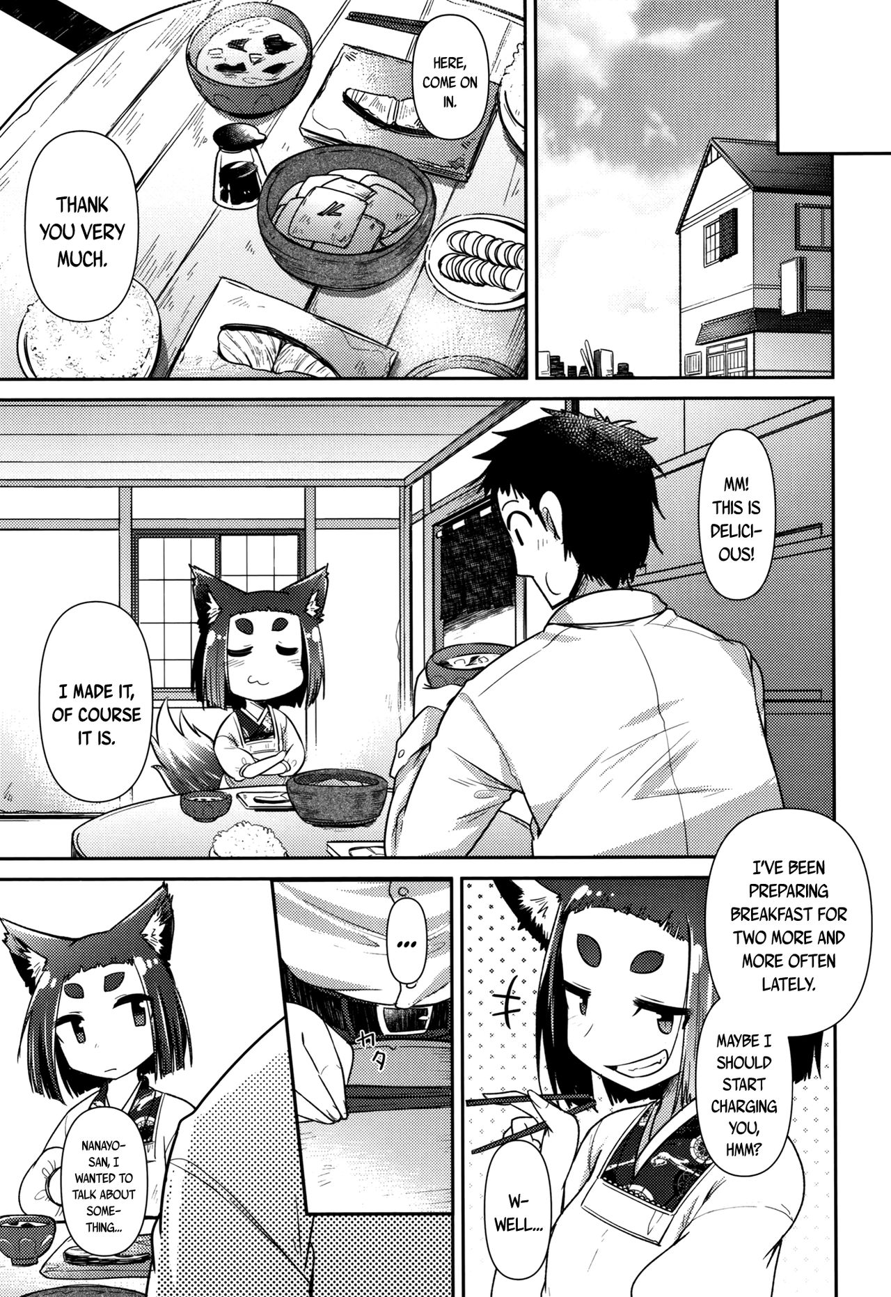 Page 74 of [Amagaeru] Youkai Koryouriya ni Youkoso - Welcome to apparition small restaurant [English] {CapableScoutMan & bigk40k & mysterymeat3}