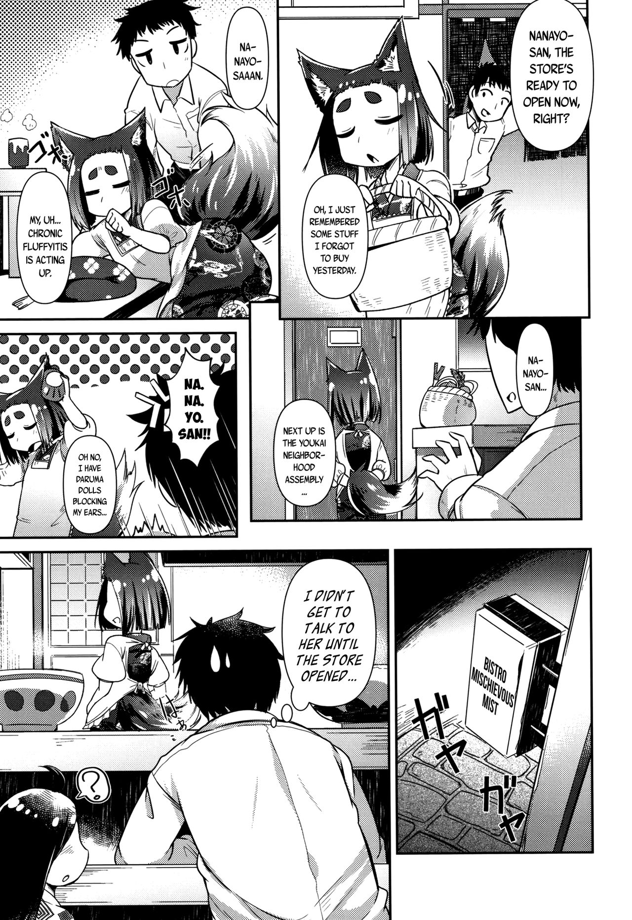 Page 76 of [Amagaeru] Youkai Koryouriya ni Youkoso - Welcome to apparition small restaurant [English] {CapableScoutMan & bigk40k & mysterymeat3}