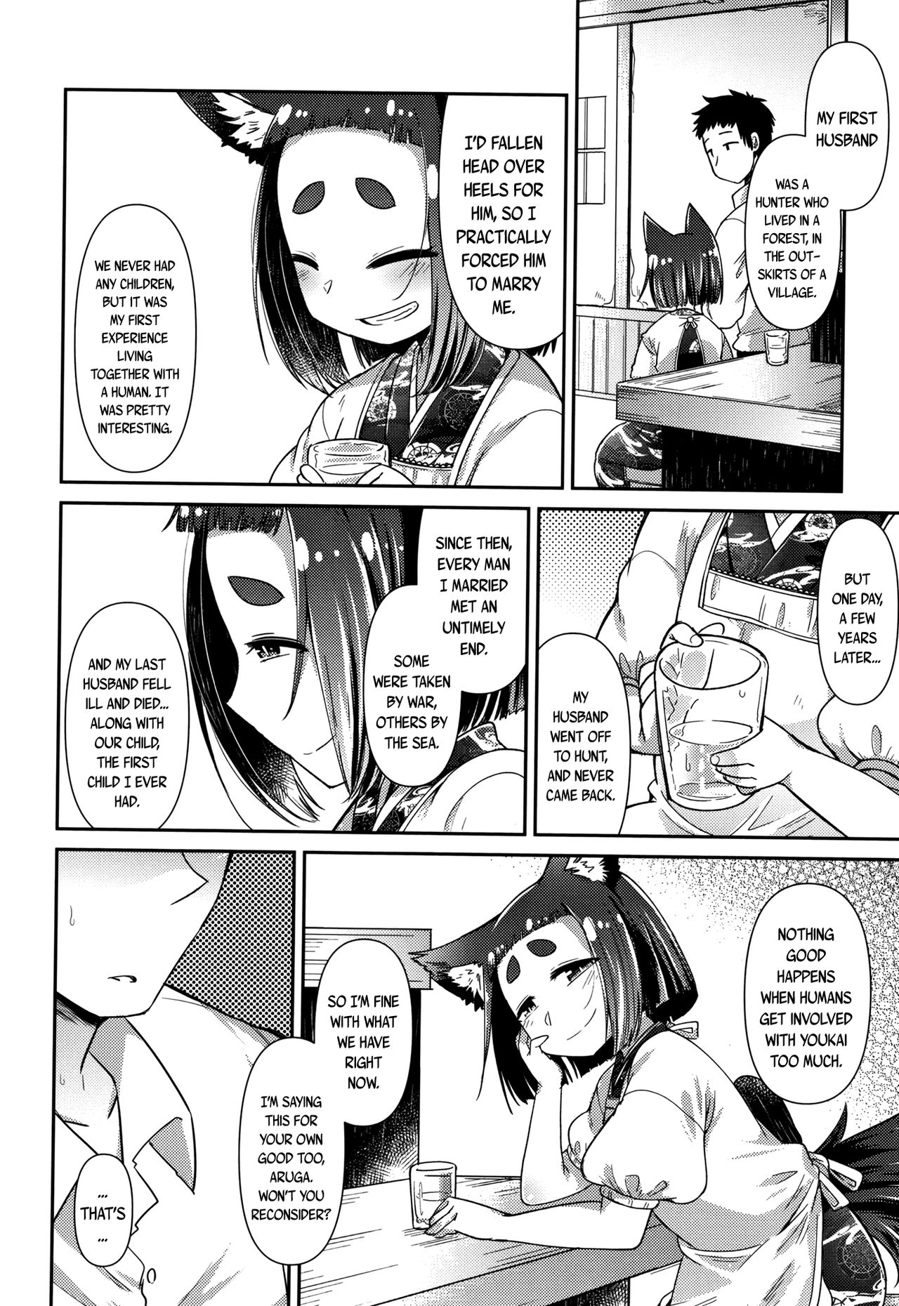 Page 79 of [Amagaeru] Youkai Koryouriya ni Youkoso - Welcome to apparition small restaurant [English] {CapableScoutMan & bigk40k & mysterymeat3}