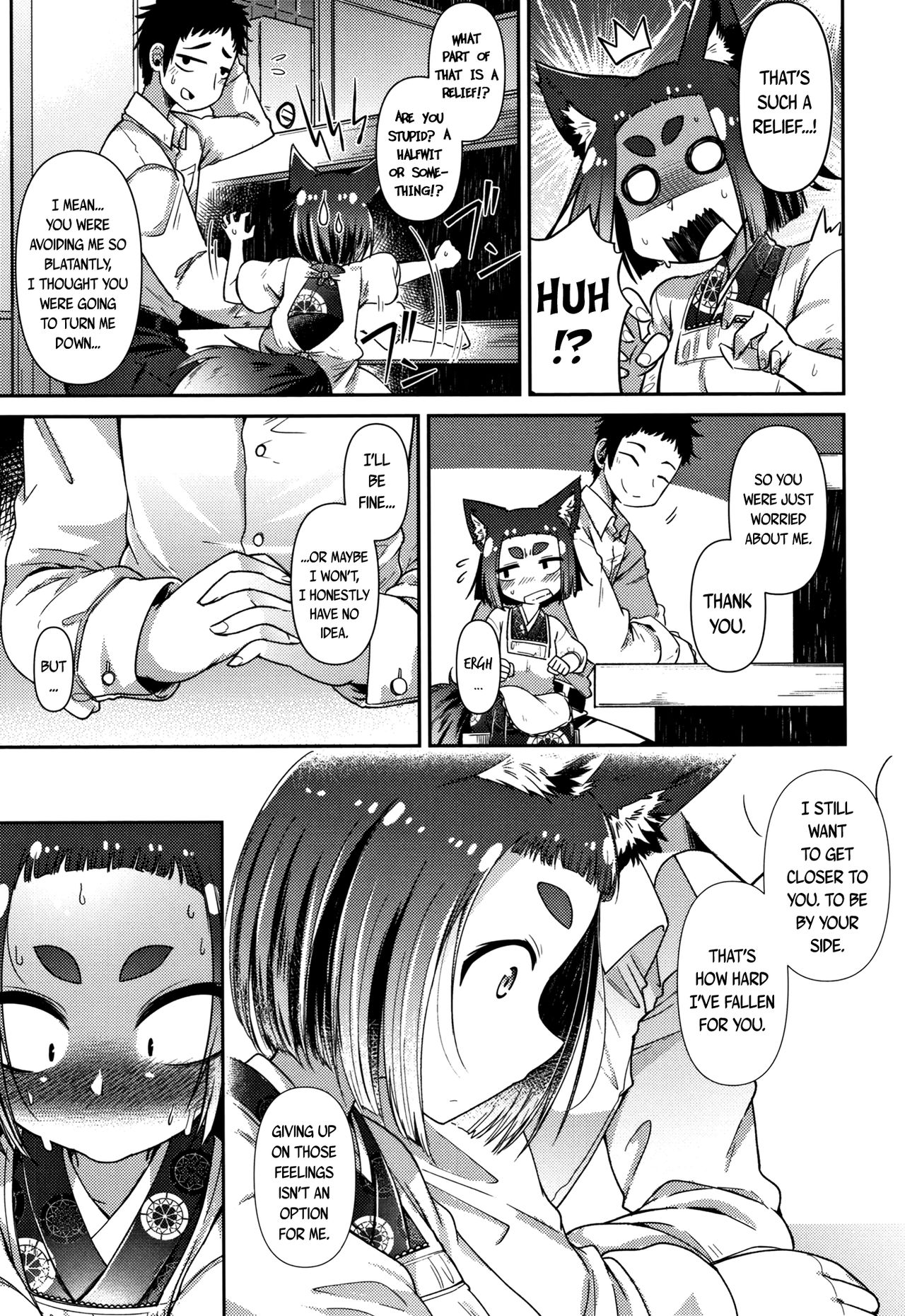 Page 80 of [Amagaeru] Youkai Koryouriya ni Youkoso - Welcome to apparition small restaurant [English] {CapableScoutMan & bigk40k & mysterymeat3}