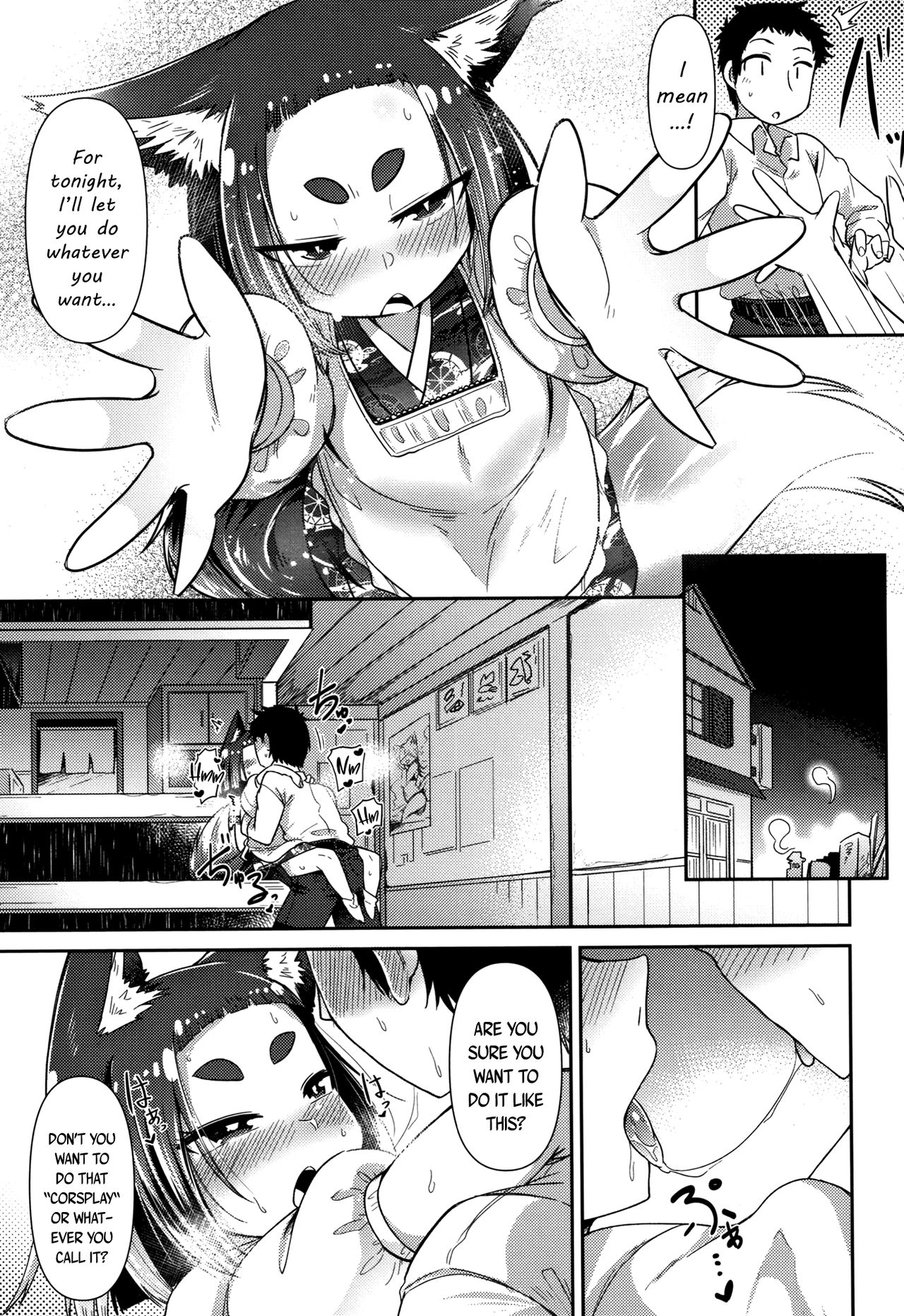 Page 82 of [Amagaeru] Youkai Koryouriya ni Youkoso - Welcome to apparition small restaurant [English] {CapableScoutMan & bigk40k & mysterymeat3}