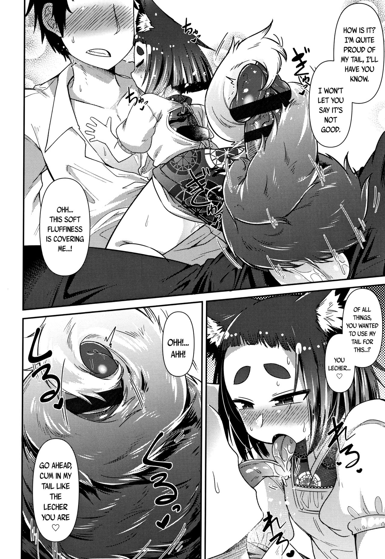 Page 85 of [Amagaeru] Youkai Koryouriya ni Youkoso - Welcome to apparition small restaurant [English] {CapableScoutMan & bigk40k & mysterymeat3}