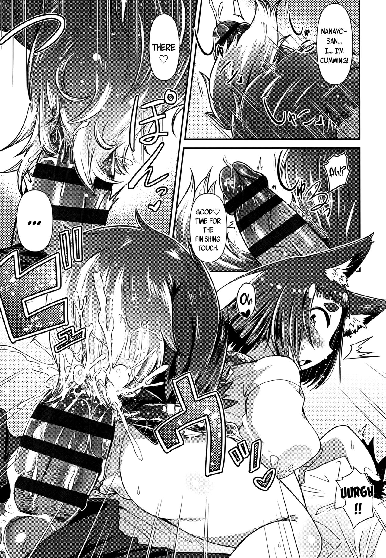 Page 86 of [Amagaeru] Youkai Koryouriya ni Youkoso - Welcome to apparition small restaurant [English] {CapableScoutMan & bigk40k & mysterymeat3}
