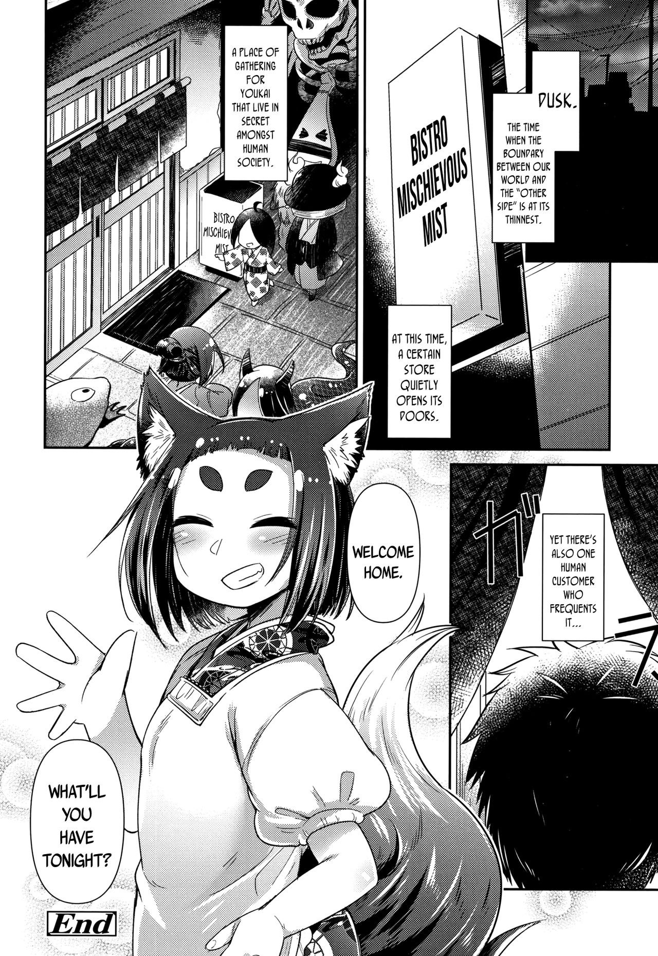 Page 93 of [Amagaeru] Youkai Koryouriya ni Youkoso - Welcome to apparition small restaurant [English] {CapableScoutMan & bigk40k & mysterymeat3}