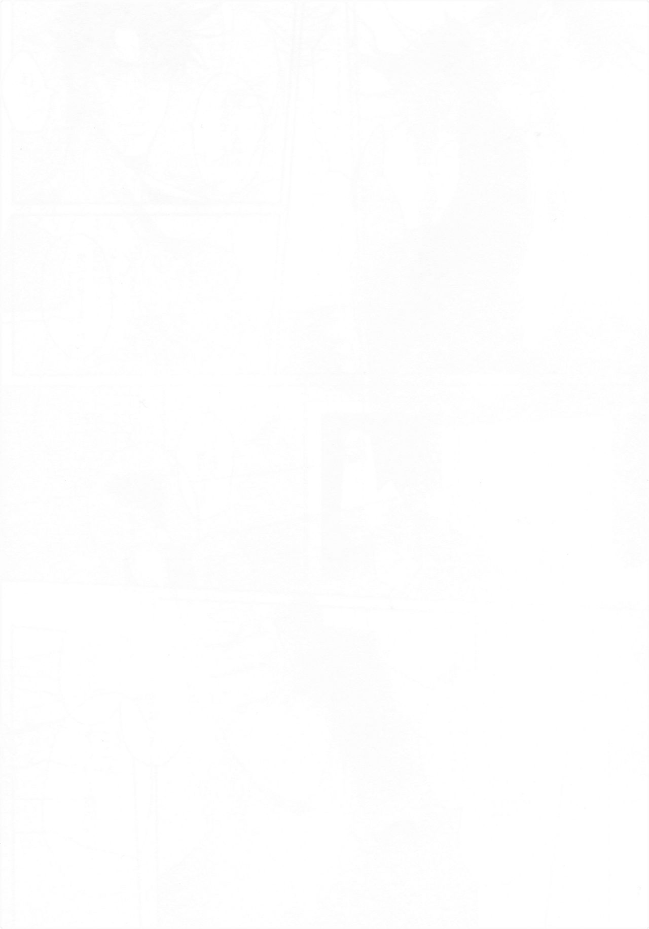 Coraggio Goccia 2 - Page 26