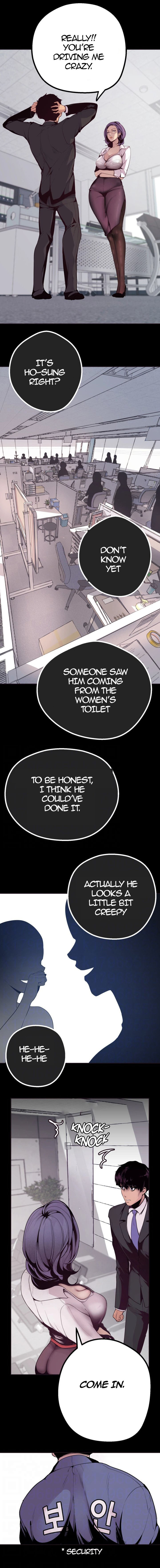A Wonderful New World Ch.40/? - Page 21