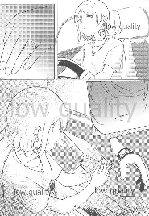 night - Page 15