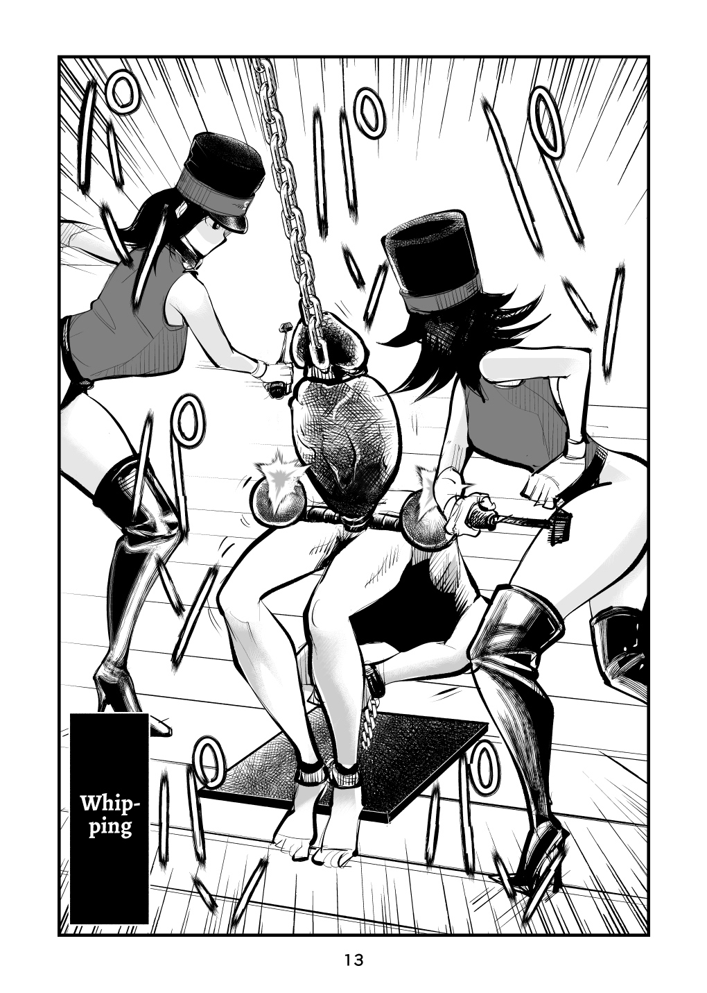 Chinkei Shikkou 2 - Page 13