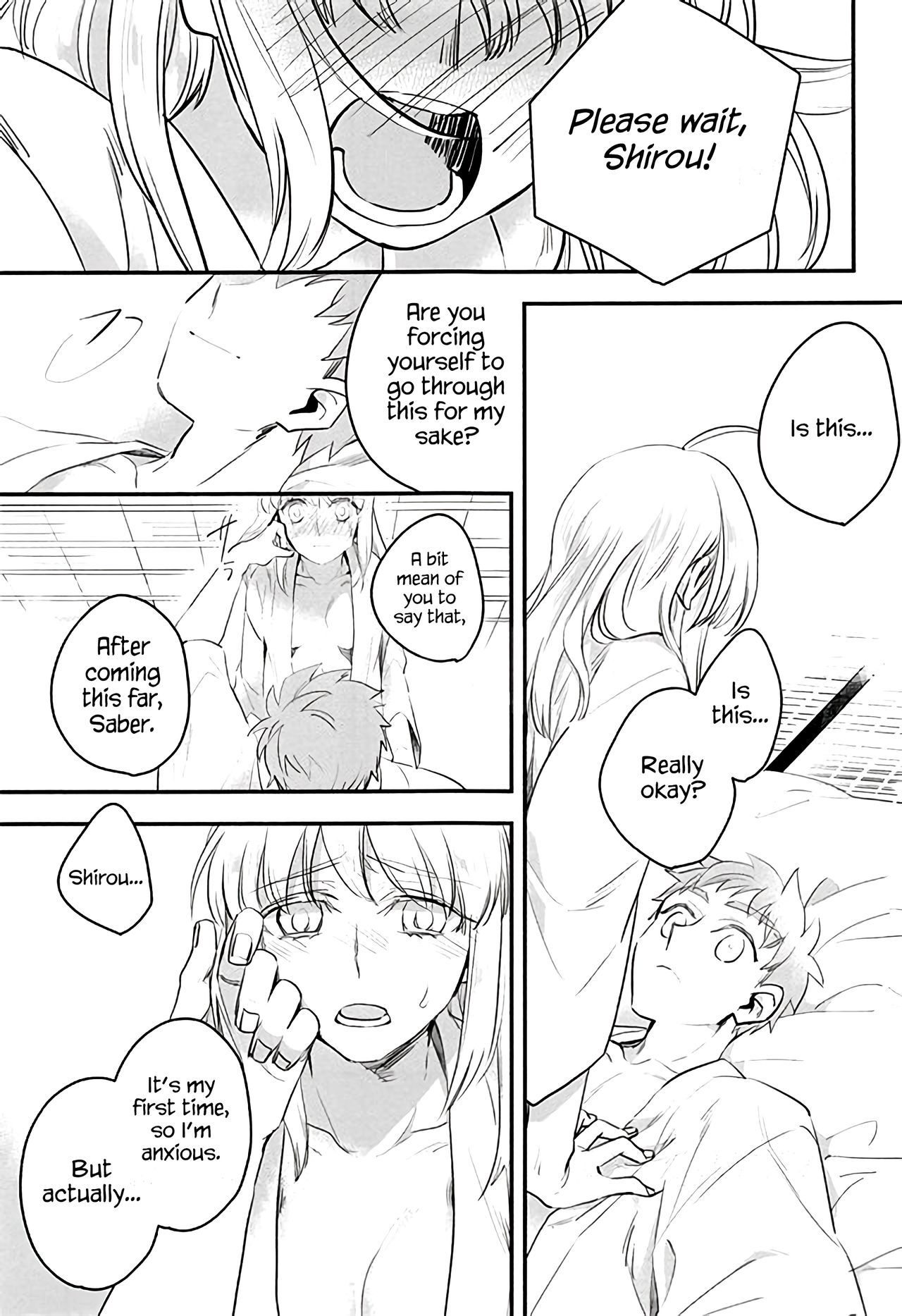 Watashi wa Anata ga Hoshii. - Page 27